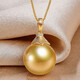 MHFDO Pearl Necklace Young Style South Sea Rich Gold Pendant The Sea Water Is Round and Flawless Extremely Bright Neck Ornament Extremely Intense Light Neck Ornament