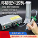 Dispensing machine fully automatic 983AB glue filling machine semi-automatic manual controller UV digital display glue injection drip and spraying machine BW-983 with digital display (SF Express) Collection and purchase