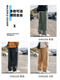Liyuantian Herren Casual Hosen für Sommer dünne 2025 neue pure Baumwoll-Arbeitshosen für Sommer dünne japanische Stil lässig YHK9215 Khaki M90-110jin [Jin gleich 0,5 kg] kann gleich getragen werden
