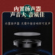 华夏之韵电唢呐电萨克斯电子吹奏国产中老年吹管吹奏乐器简易初学乐器大全 黑檀木