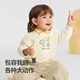 巴拉巴拉balaOne童装儿童卫衣宝宝男童女童2025秋装婴儿上衣208325121201
