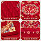 Broderie de festives Tiger Red Tiger à trois équivalents, Baifu est fabriqué par la mariée, un tapis de bénédiction, un tapis de mariage, une femme se marie, un produit de préparation de mariage, un tapis à bords d'or, une broderie à bords d'or, une broderie à bord d'or, 9898c