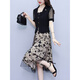 
Hengyuanxiang middle-aged mother summer dress Lady's summer 2025 new fashionable and stylish temperament fake two-piece dress black - 7371 L (110Jin [Jin equals 0.5 kg] or less)