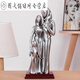 Ein Geschenk, das für schwangere Frauen geeignet ist, eine Familie mit vier Ornamenten zum 10. Jahrestag des Hochzeitstages, um die Frau nach frisch verheiratete 15935 Silber + Schriftzug + Boy (Familie drei) zu schicken