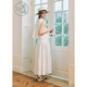 Zihan (ZIHAN) Zihan white round neck sleeveless pleated babydoll high waist pleated long skirt two-piece suit for women 2025 summer new style white S