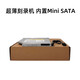 长城 GREAT WALL电脑长城DF712 DF716 ZF719台式机内置DVD光驱刻录机SATA串口 全新原装件无配件
