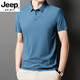 JEEP SPIRIT无痕短袖polo.衫中年爸爸翻领T恤冰丝夏季男士半袖上衣休闲商务 海棠红 12358短*袖POLO衫 M 90-110斤左右