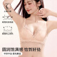莫代尔内衣女小胸聚拢收副乳防下垂调整型无钢圈蕾丝女士文胸罩 浅肤色 85A /38