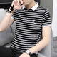 Playboy (Playboy) Sommer 95 Baumwolle Kurzarm T-Shirt Herren Sommer neuer Stil Trendy Kragen gestreiftes Halbschlärm Herren-Revers-Top Erde B6636 Weiß 4xl [164-180jin [Jin gleich 0,5 kg]]]