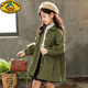 G.Duckkids Girls Spring y Autumn Coat Ropa de otoño para niños 2023 Nuevo longitud de viento de longitud media algodón de algodón a mediados