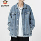 Paul Frank Jacket Men's Denim Clothes Autumn Loose Workwear Jacket Men's Trendy Retro Top Light Blue XL