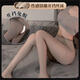 Feimu Sexy Pyjamas Uniforme Ice Silk Soids Hip Jupe HIPT BASS