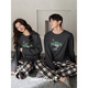 Beiyan Snoopy Couple Pajamas Women's Spring and Autumn New Soft Cotton Long-Sleeved Cartoon Home Clothes Men's Outerwear Large Size Suit C20794 Men's L