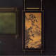 
Yonghuan New Chinese style living room sofa background wall hanging painting landscape landscape style four-link combination restaurant corridor decoration painting g style 68178cm picture frame 58112cm no light