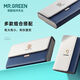 Mr. Green German Nail Clipper Juego de manicura de acero inoxidable importado Corte de uñas Corte de siete piezas MR-6630