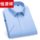 Hengyuanxiang Herren-Kurzärmel-Hemd 2025 Sommer dünner mittlerer und junges Geschäft Casual Shirt Striped Professional Shirt Männer DX6624 38