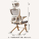 Teenagers' study chair Ergonomic computer chair Children's middle school students' special desk writing chair Home office chair 688-Yongding legs-white frame black network