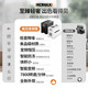 CLCEY变频增压泵家用全自动静音全屋自来水热水器管道加压自吸泵抽水泵 3档调压白色-战神款1390W