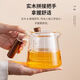 Fat Donglai's same model can be heated and steamed with electric ceramic stove, one-piece teapot, high borosilicate glass, tea water separation, teapot, tea cup, meditation pot, transparent color 550ml