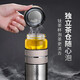 TDE纯钛保温杯智能温显双层焖泡茶水杯独立茶仓480ml 企业定制礼物