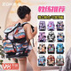 Zoke nageur sac à dos pour enfants Sac de rangement de grande capacité Séparation humide à sec hommes et femmes nageur sportif de fitness SACKPACK SACKPORT Large City City Snow Pack de deux pièces 05139 + Cap