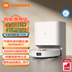 Mijia Xiaomi Sweeping and Mopping Robot H40 Household Sweeping, Washing and Mopping All-in-one Machine Automatic Dust Collection and Anti-Tangle Sweeper YU7 Car Owners’ Home Essentials Recommended Chinese Valentine’s Day Gifts Mijia Sweeping and Mopping Robot H40