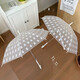Baochenxia Mifei transparent fully automatic rain folding umbrella dual-purpose cute cartoon fresh children's portable ins student umbrella Annuosu A3882 yellow boots peach