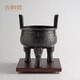 Thianle Bronze Tripod Ornements Antique Bronze Ware Dingsheng Qianqiu Handicraft Keding Office Bureau Entrée Cabinet à vin Décoration de bureau 60 cm de haut