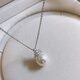 Fat Donglai's same style Australian white pearl pendant 925 silver Ice and Snow Queen Crown Pearl Necklace for women classic goddess 12mm Ice and Snow Queen Australian white pendant