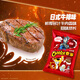 Bars de maïs Cheetos Bars Cheetos Set 50g * 10 packs Snacks décontractés PEPSI Food