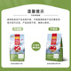 Maifudi dog food, super meat freeze-dried dog food, adult puppies, small, medium and large dogs, regulate gastrointestinal 1.5kg