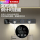 Internationaler Elektriker -Spur -Sockel Grau Timer Digital Display Leuchte mit beweglicher Spurstrecke erweiterter Seitenschrank -Folie 60 cm Smart Light Rail + 4 Apertures und fünf Löcher