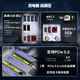 Buntes Motherboard CPU Set CVN X870 Arche Frozen V14 Ark + AMD Ryzen 9 9900X CPU Motherboard + CPU -Set