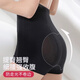 浪莎无痕收腹裤女强力收小肚子翘臀神器高腰塑身提臀打底安全裤