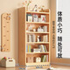 Millennium Washington solid wood bookshelf floor-standing vertical bookcase floor-to-ceiling integrated wall storage rack living room bay window bookcase storage cabinet six layers