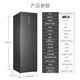 卡萨帝卡萨帝（Casarte）补贴新品立式冷冻冷藏柜家用大容量双变频风冷无霜-40度超低温嵌入式暮云黑331L 暮云黑 331L 1240*677*1909