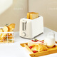 JFHSBS German toaster household slice heating sandwich small fully automatic breakfast machine toaster toaster fully automatic four-piece two-piece multi-function glossy white (with dust cover)