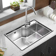 JOMOO kitchen sink 304 stainless steel sink single sink package sink 06119 675X435 (including kitchen universal hot and cold faucet)