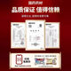 Xinshengtang [Produit authentique officiel] Médicaments chinois Médicaments Médicaments Boîte-cadeau safran 6G Gift-cadeaux spéciaux Cadeaux Goods pour les aînés pour les parents (2 boîtes) Cadeaux pour les parents pour les aînés