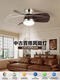 Aoduo 2025 new restaurant fan light Bauhaus medieval fan light integrated bedroom fan ceiling light A1 living and dining room TCLE9923
