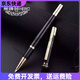 Hero (HERO)/Hero Front Line Pen Art Fine Bent Pointed Bent Calligraphy Special Hard Pen Men's Practice Pin Dark Point 0 Black (9901 Ink Gift Box Set) 0.7mm Beamed Point Art Fine Bent Official Standard Dark Point