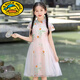 G.duck girls Hanfu dress 2026 new summer little girl Chinese style cheongsam princess dress summer children's dress thin gold 120