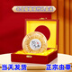 Coffret cadeau Cordyceps avec Cordyceps de haute qualité dans les zones tibétaines sur la livraison et les cadeaux le même jour. Le premier choix est les cordyceps enneigés authentiques à Nagqu, Tibet. 4 Cordyceps à haute altitude en 1 gramme 30 pièces