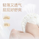 宜婴蚕丝拉拉裤3XL超薄透气小内裤男女通用婴儿尿不湿干爽柔软成长裤
