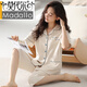 Modal pajamas women's summer Xinjiang cotton short-sleeved cropped pants 2025 new style for outdoor wear and casual suit NXF 9892 M