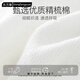 东方缘袜子女士短袜春夏季【10A抗菌防臭】薄款小熊猫可爱蓝色短筒5双 混色 5双 均码 35-40可穿