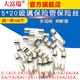 Dafuri fuse tube 5x20 glass fuse tube fuse 250V 1A 2A 3A 5A 10A20A15A 30 5*20 fuse 4A-10 pieces/box