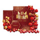 New store opening atmosphere decoration kt board dictionary shopping mall beauty salon event scene hotel background wall KT board [large size height 200* width 13582