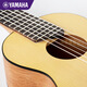 雅马哈（YAMAHA）GL1 28英寸小古典吉他6弦吉他非尤克里里乌克丽丽 GL1_TBS烟草棕色渐变(送原装琴
