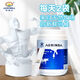 Aulinda Australia imported pure beef colostrum powder contains immunoglobulin lactoferrin ferritin Beef colostrum powder 1g60 bags/can